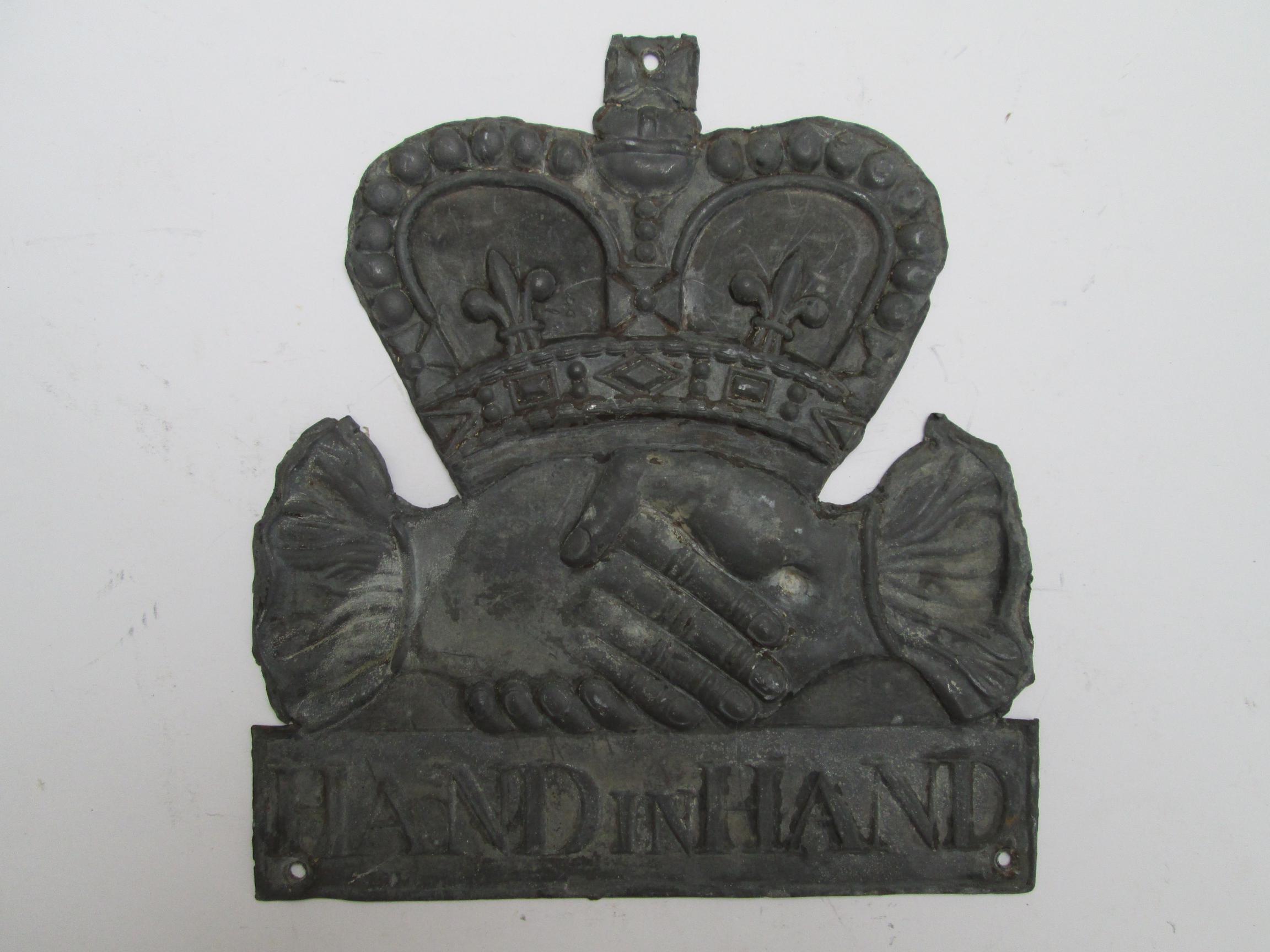 No photo? Let us know