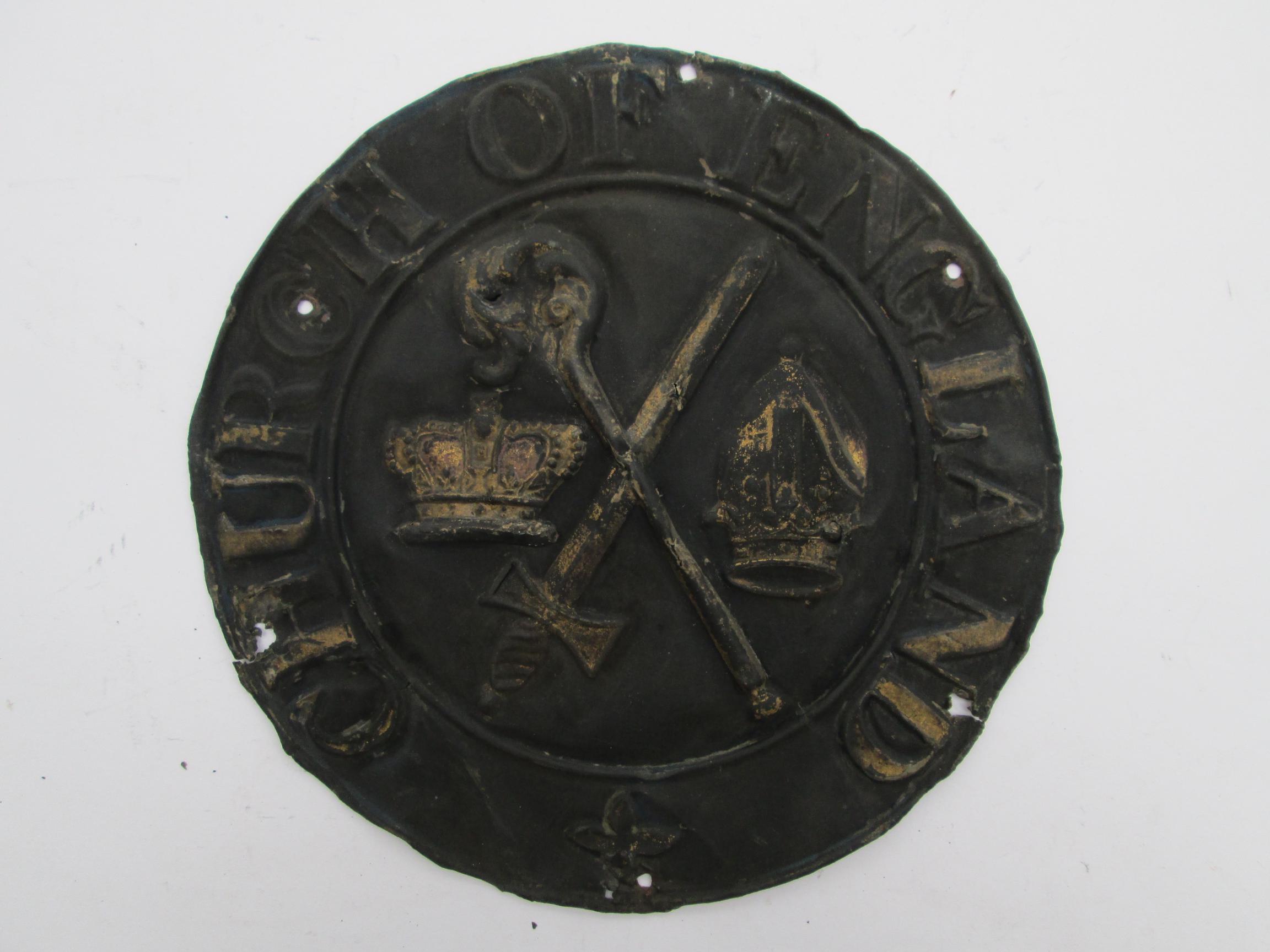 No photo? Let us know