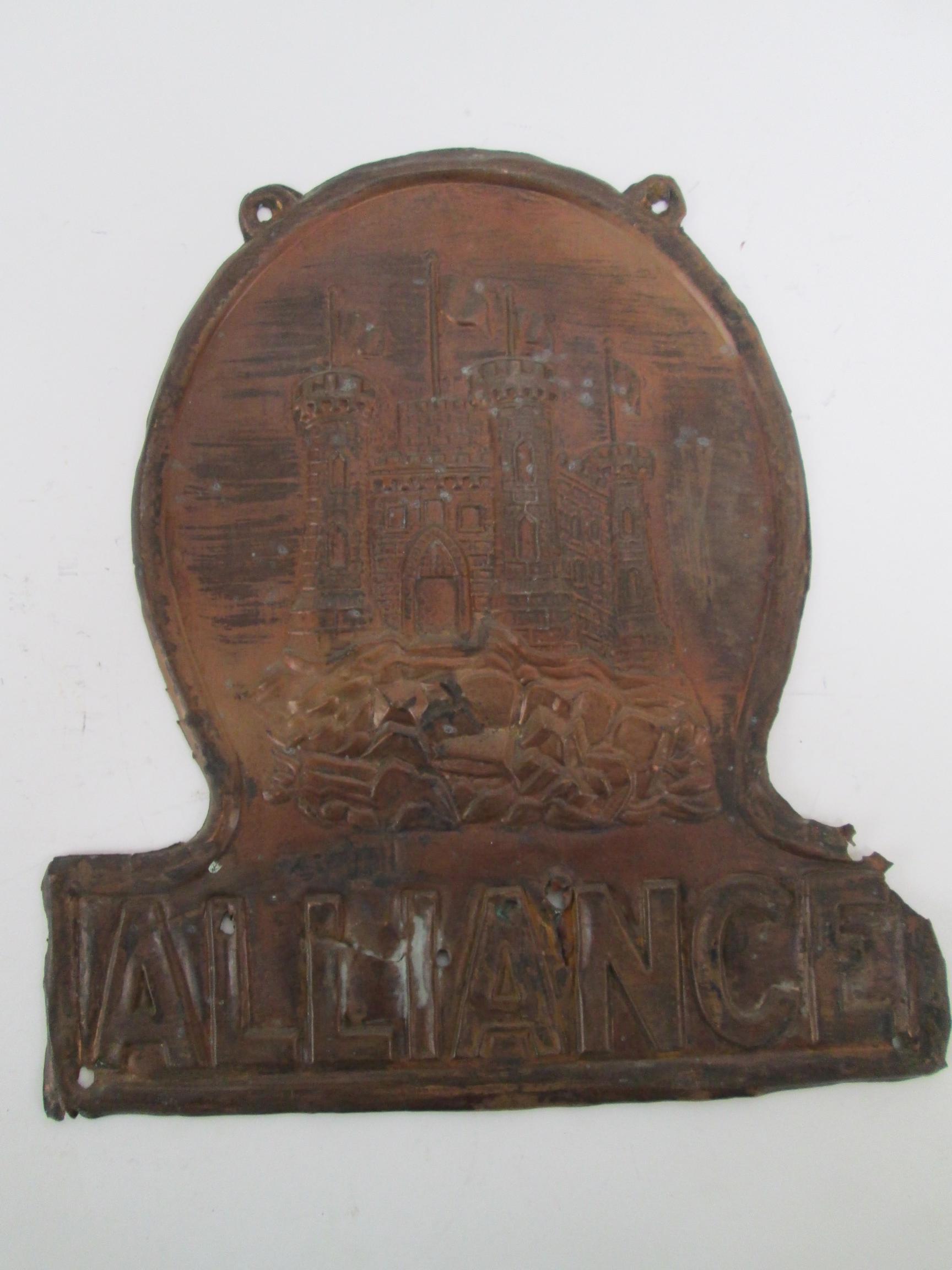 No photo? Let us know