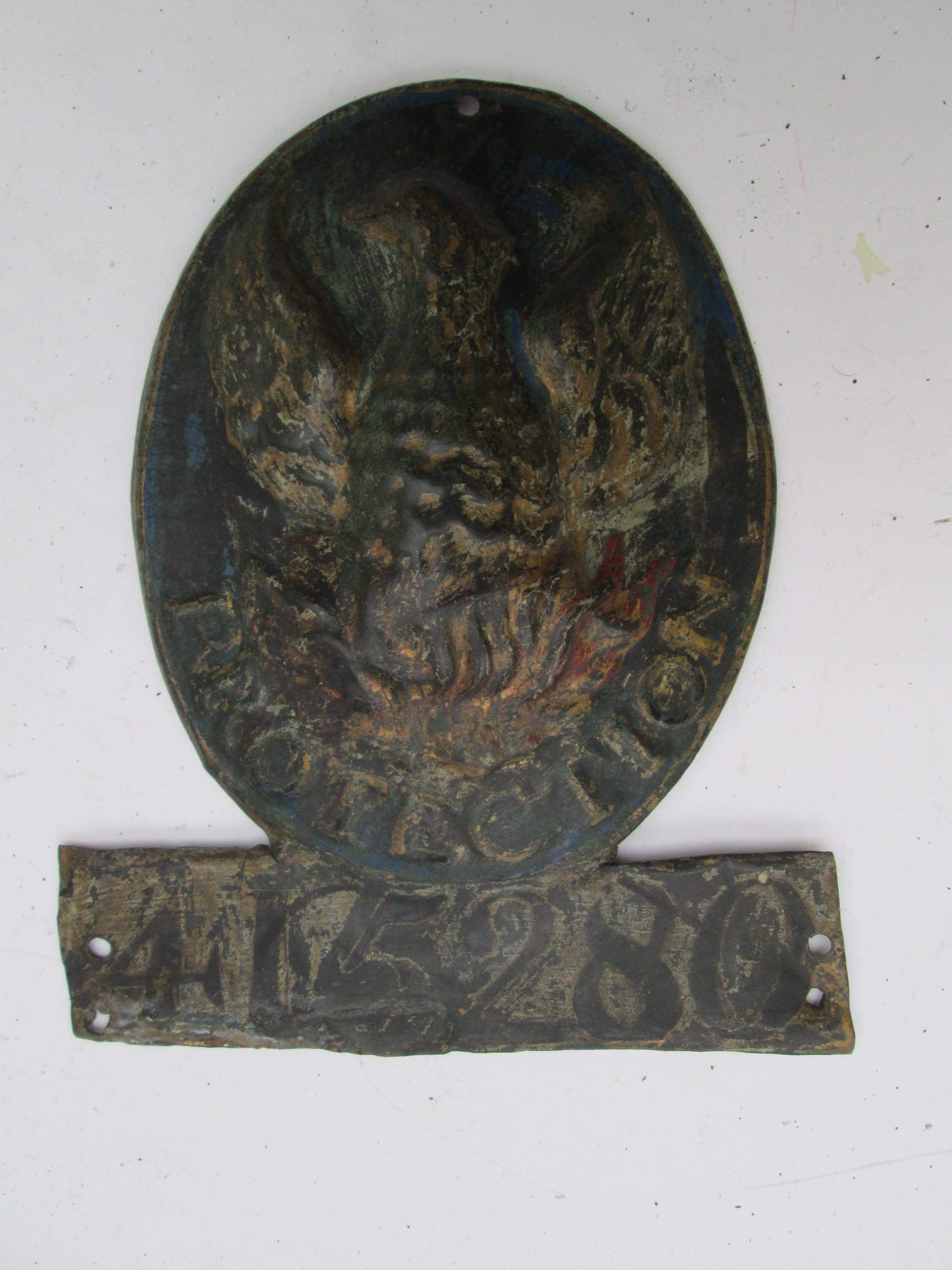 No photo? Let us know