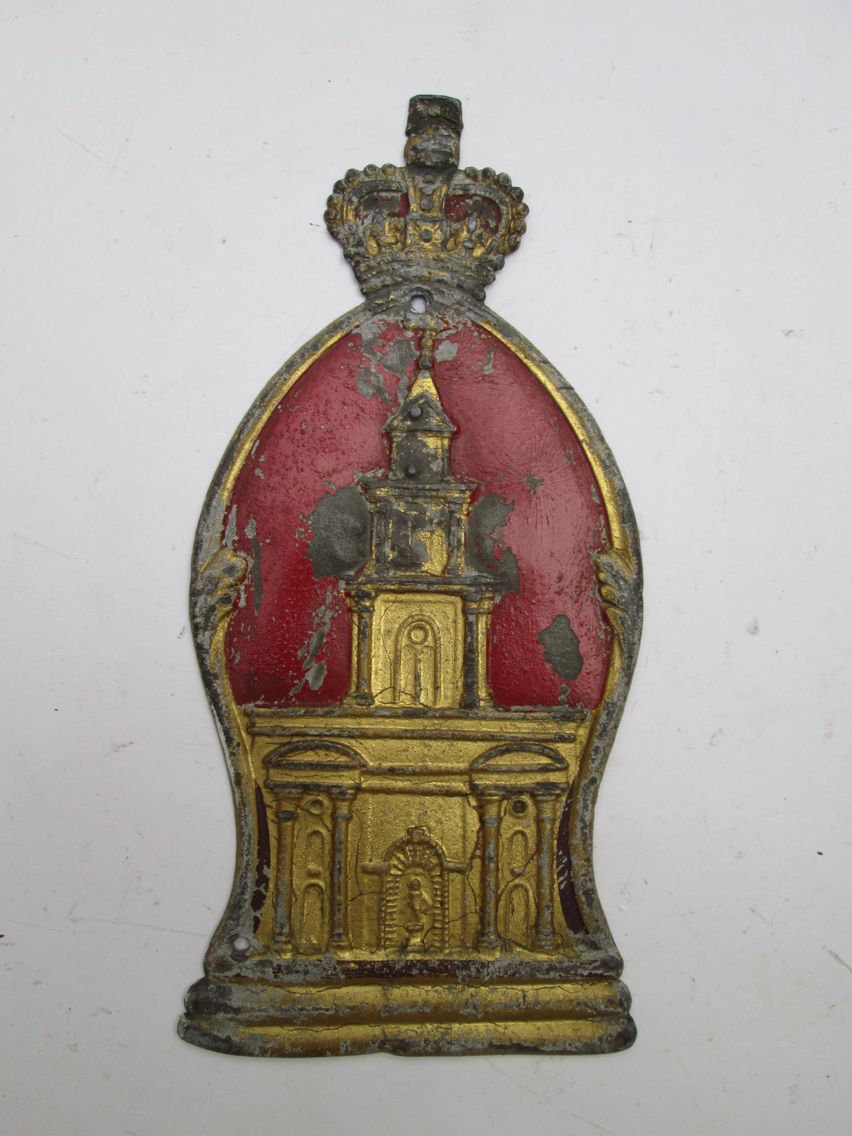 No photo? Let us know