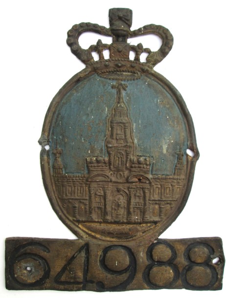 Can't see it, let us know.